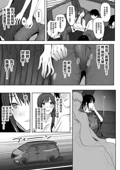 第17頁圖