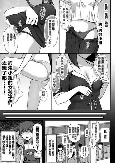 第33頁圖