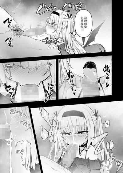 第13页图
