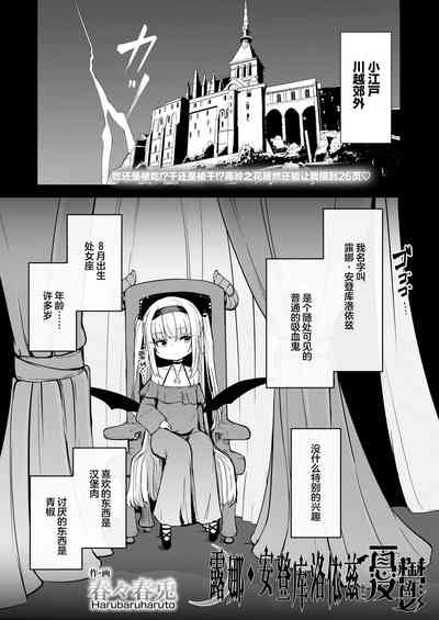 第1页图