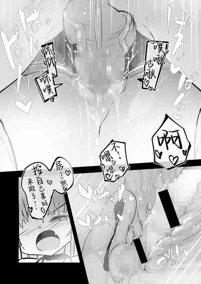 第21页图
