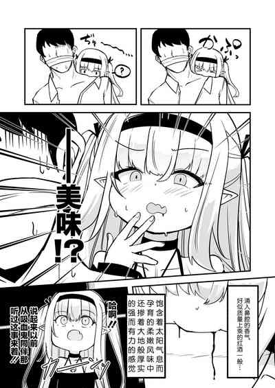 第5页图