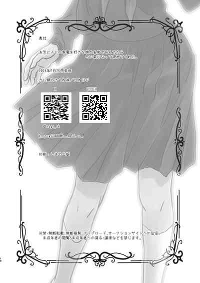第17页图