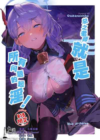 第1頁圖