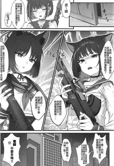 第21页图