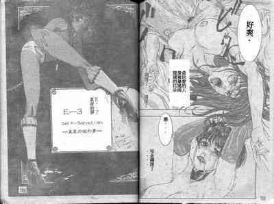 第53页图