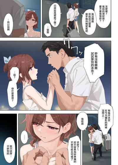 第5页图