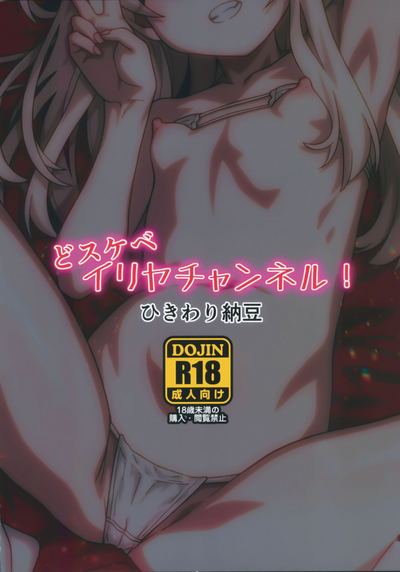 第9頁圖