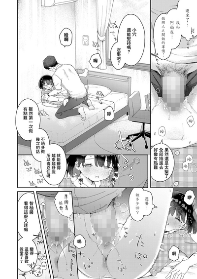 第13页图