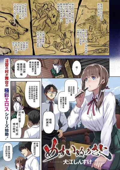 第1頁圖