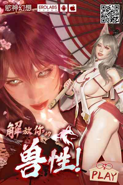 第13页图