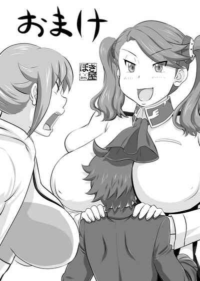 第1页图
