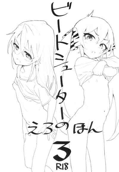 第1頁圖