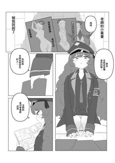 第1頁圖