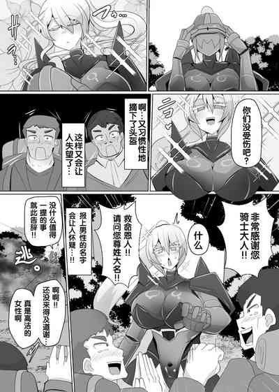 第9頁圖