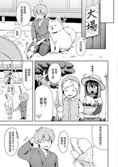第29頁圖