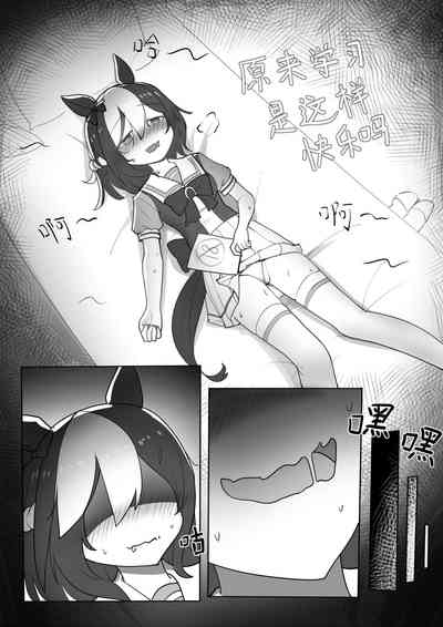 第21頁圖