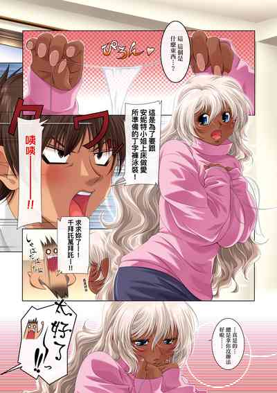 第21頁圖