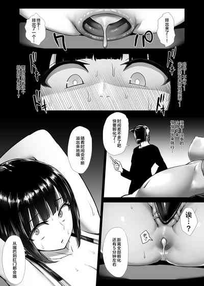 第25頁圖