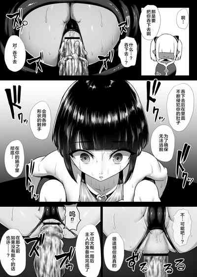 第45頁圖
