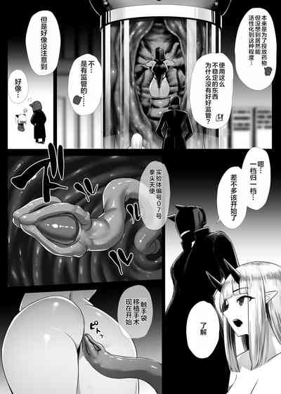 第53頁圖