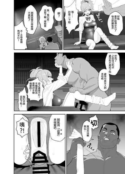 第17頁圖