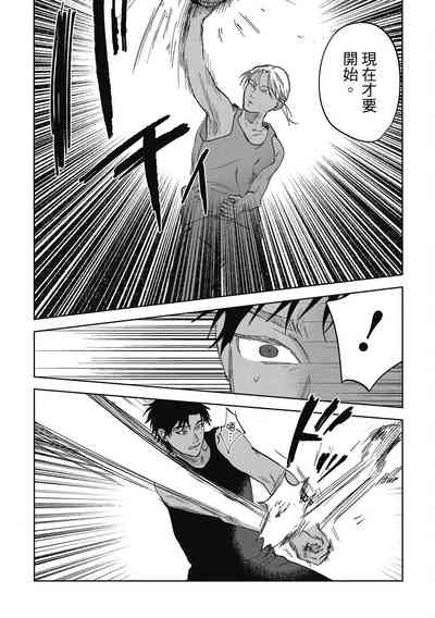 第109頁圖