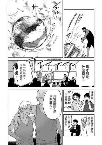 第117頁圖