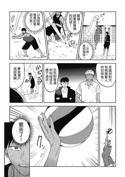 第121頁圖