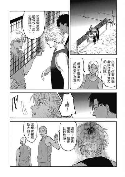 第137頁圖