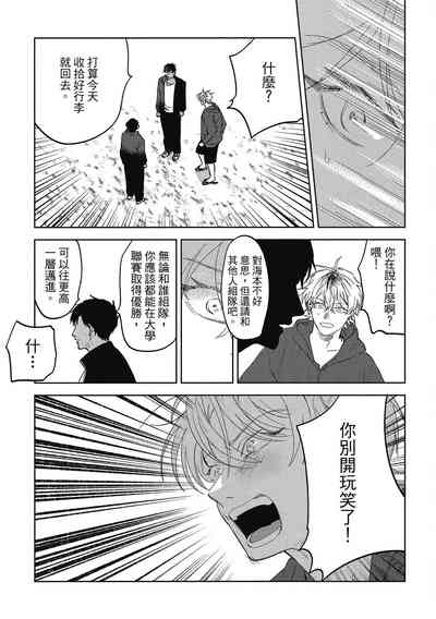 第153頁圖