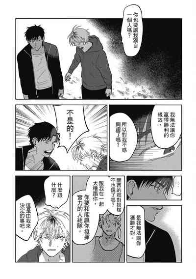 第157頁圖