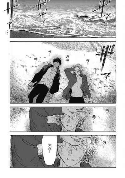 第165頁圖