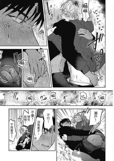 第173頁圖