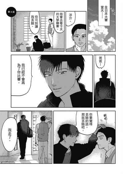 第181頁圖