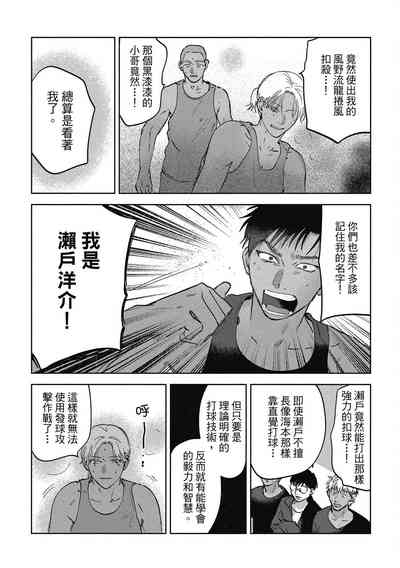 第189頁圖