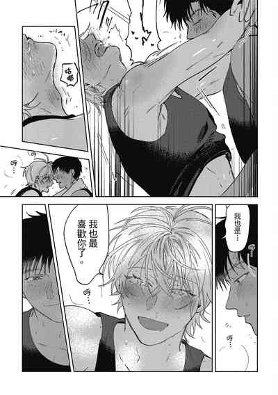 第209頁圖