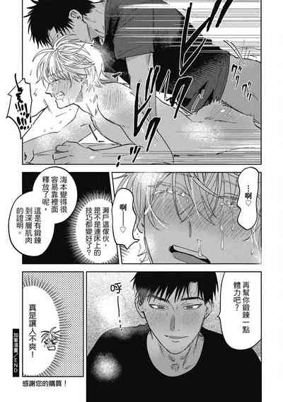 第217頁圖
