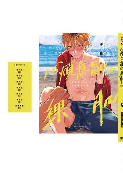 第221頁圖