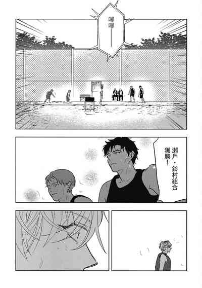 第33頁圖