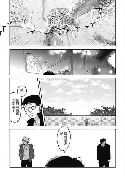 第41頁圖