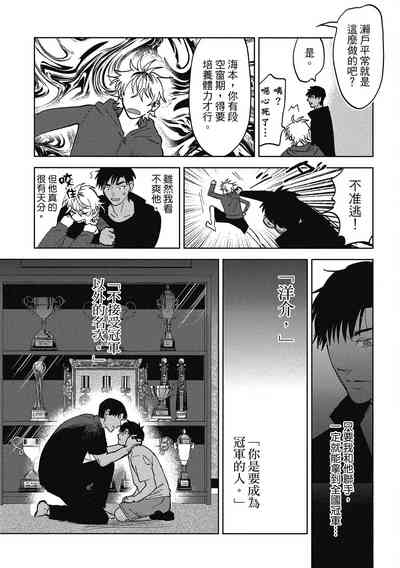 第53頁圖