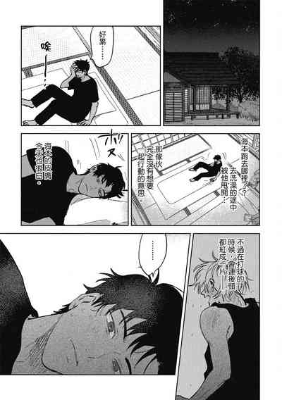 第57頁圖