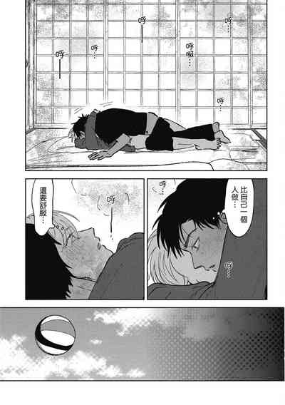 第65頁圖