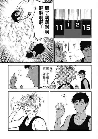 第73頁圖