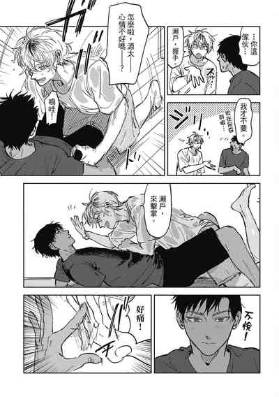 第93頁圖