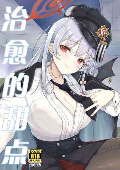 第1頁圖