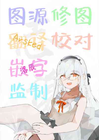 第29頁圖