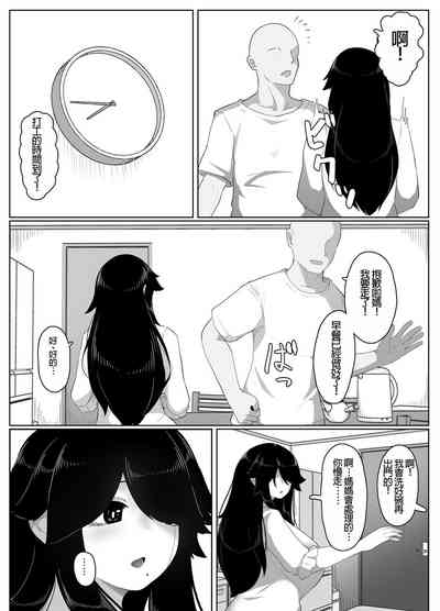 第117页图