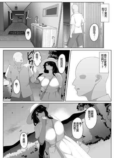 第129页图